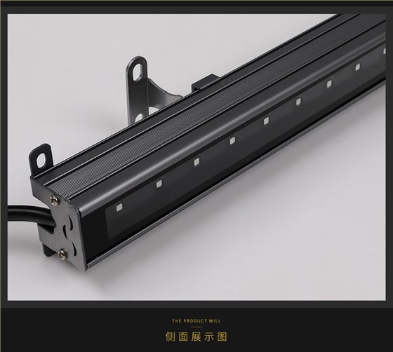 LED線條燈