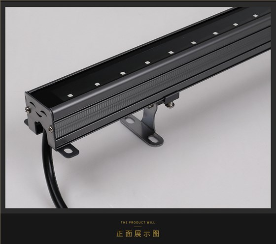 LED線條燈