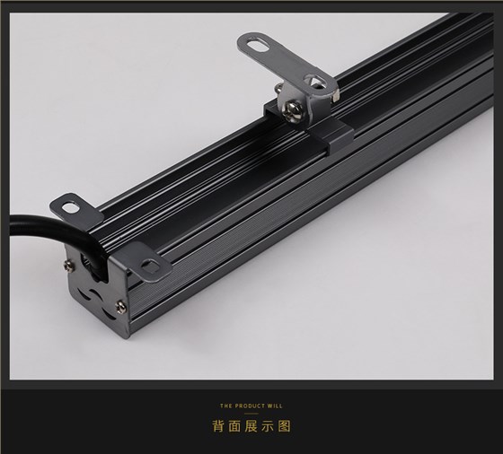 LED線條燈