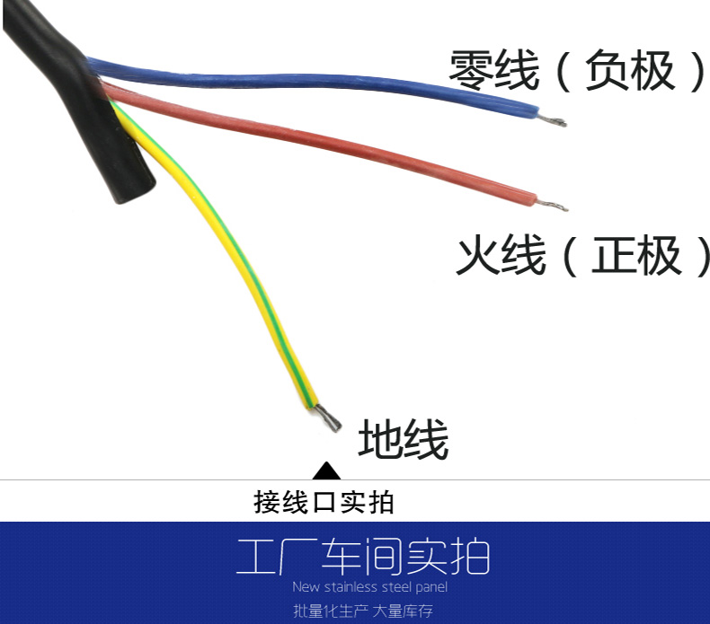LED洗墻燈