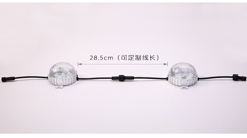 跑馬燈廣告牌LED點(diǎn)光源