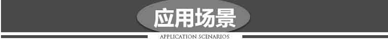 LED星光燈