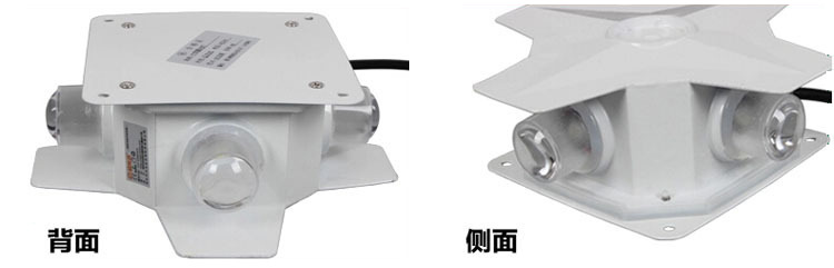 LED星光燈