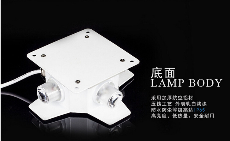 LED星光燈