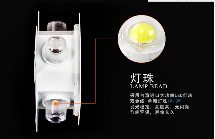 LED星光燈
