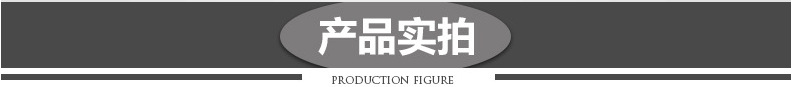 LED星光燈