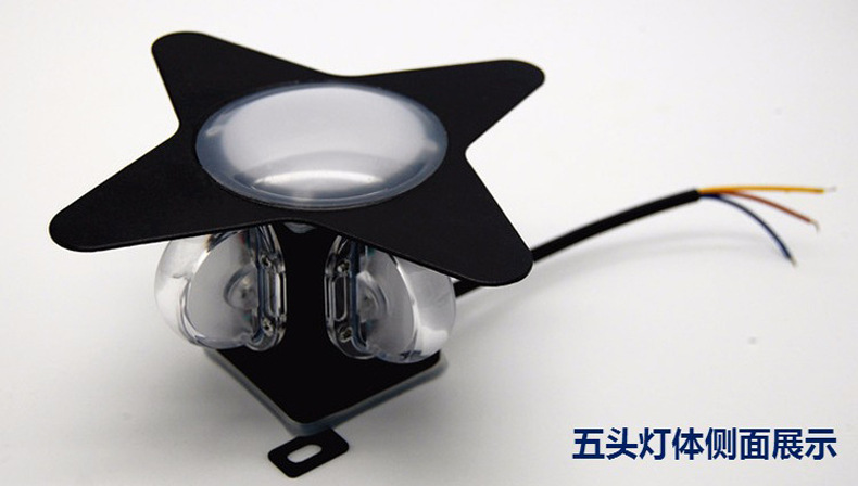 LED十字星光燈