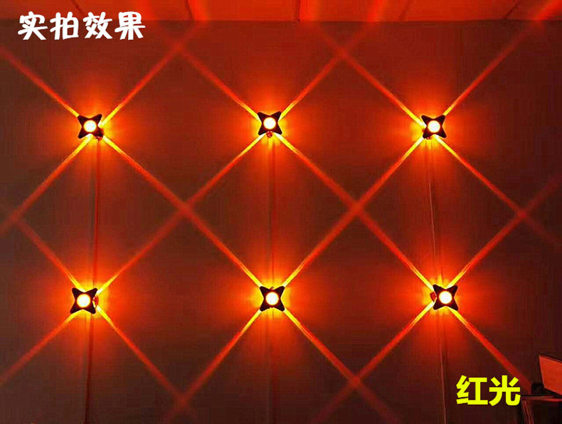 LED十字星光燈