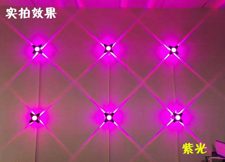 LED十字星光燈