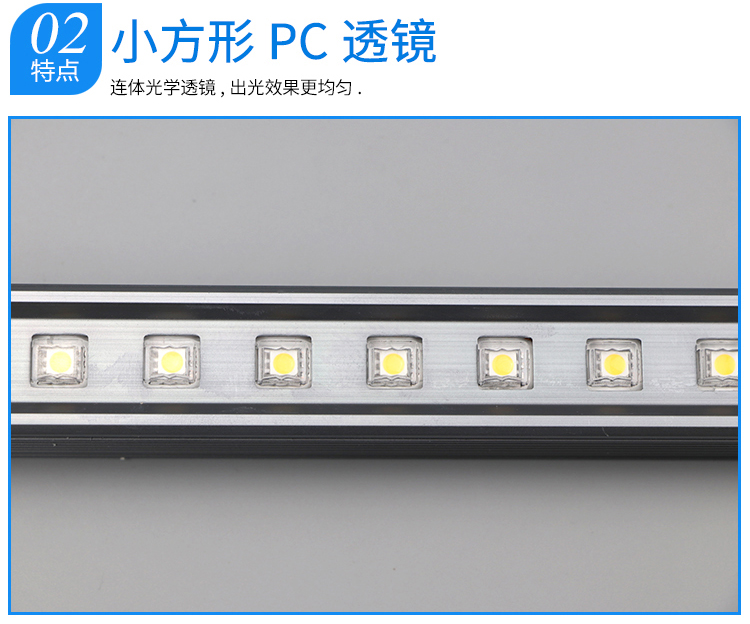 LED線條燈