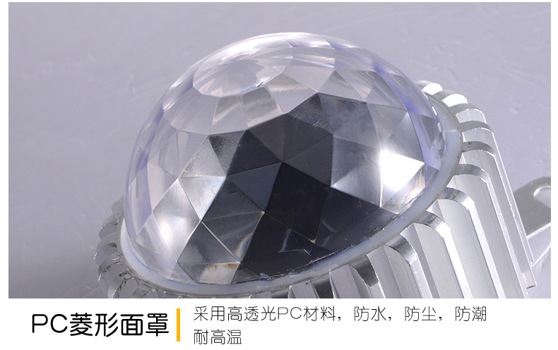 LED點(diǎn)光源