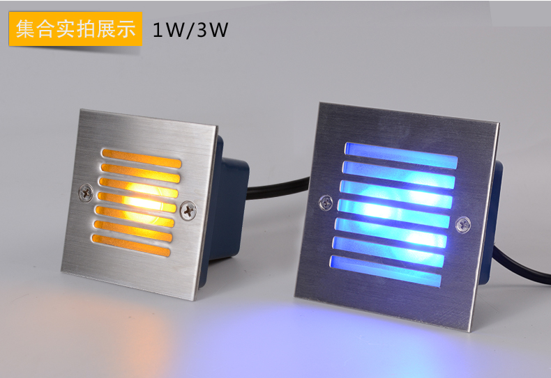 戶外臺階燈LED壁燈