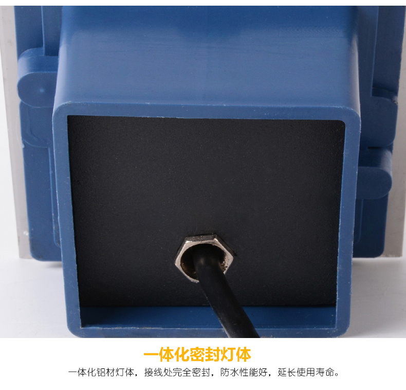 戶外臺階燈LED壁燈
